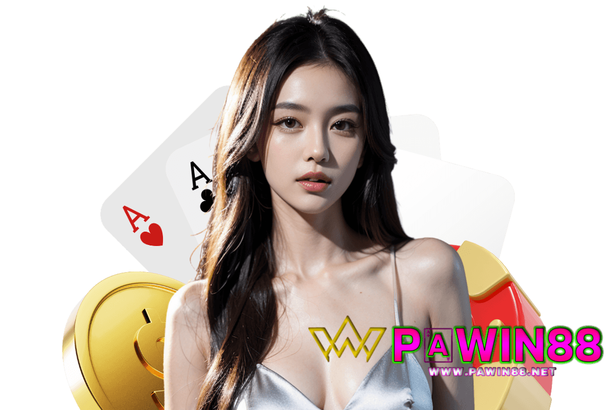 pawin88 wallet